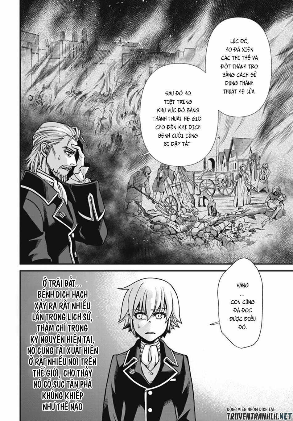 Isekai Yakkyoku Chapter 24.1 - Trang 2