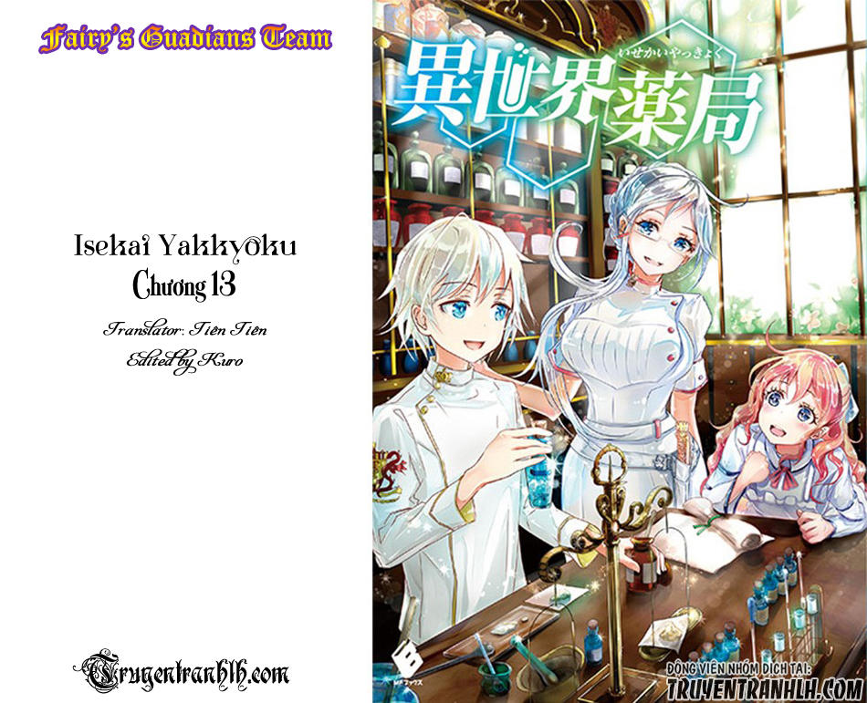 Isekai Yakkyoku Chapter 13 - Trang 2