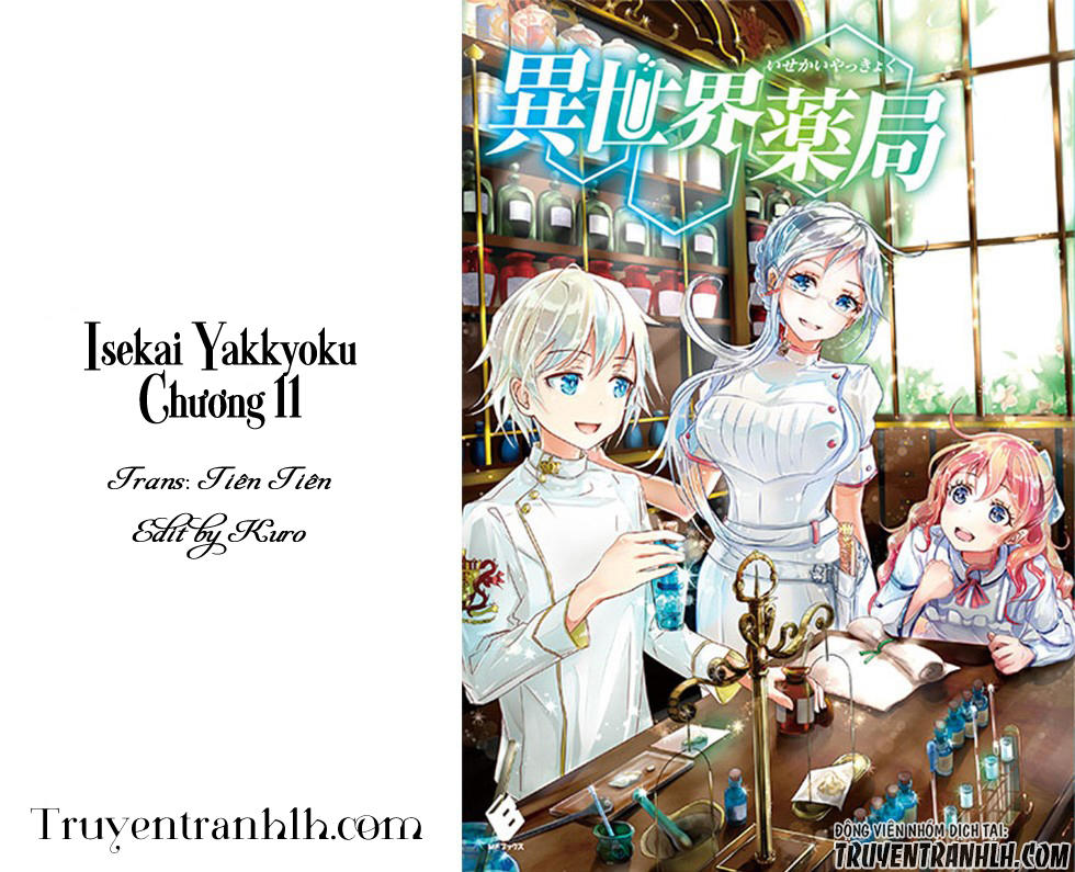 Isekai Yakkyoku Chapter 11 - Trang 2