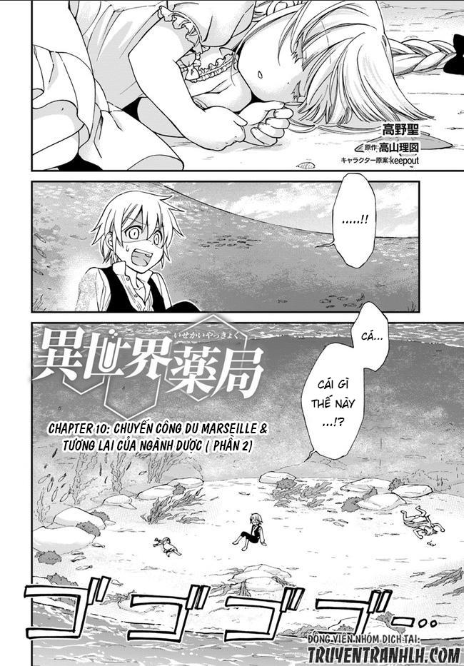 Isekai Yakkyoku Chapter 10.2 - Trang 2