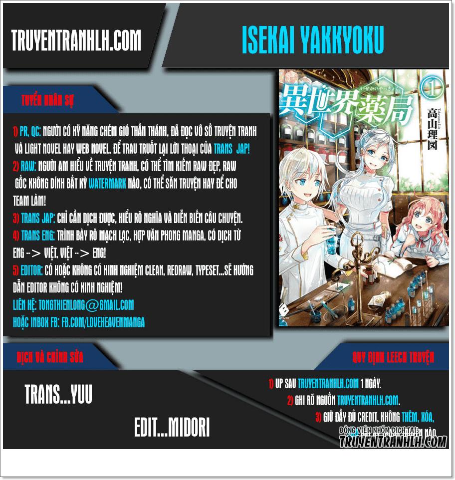 Isekai Yakkyoku Chapter 6 - Trang 2