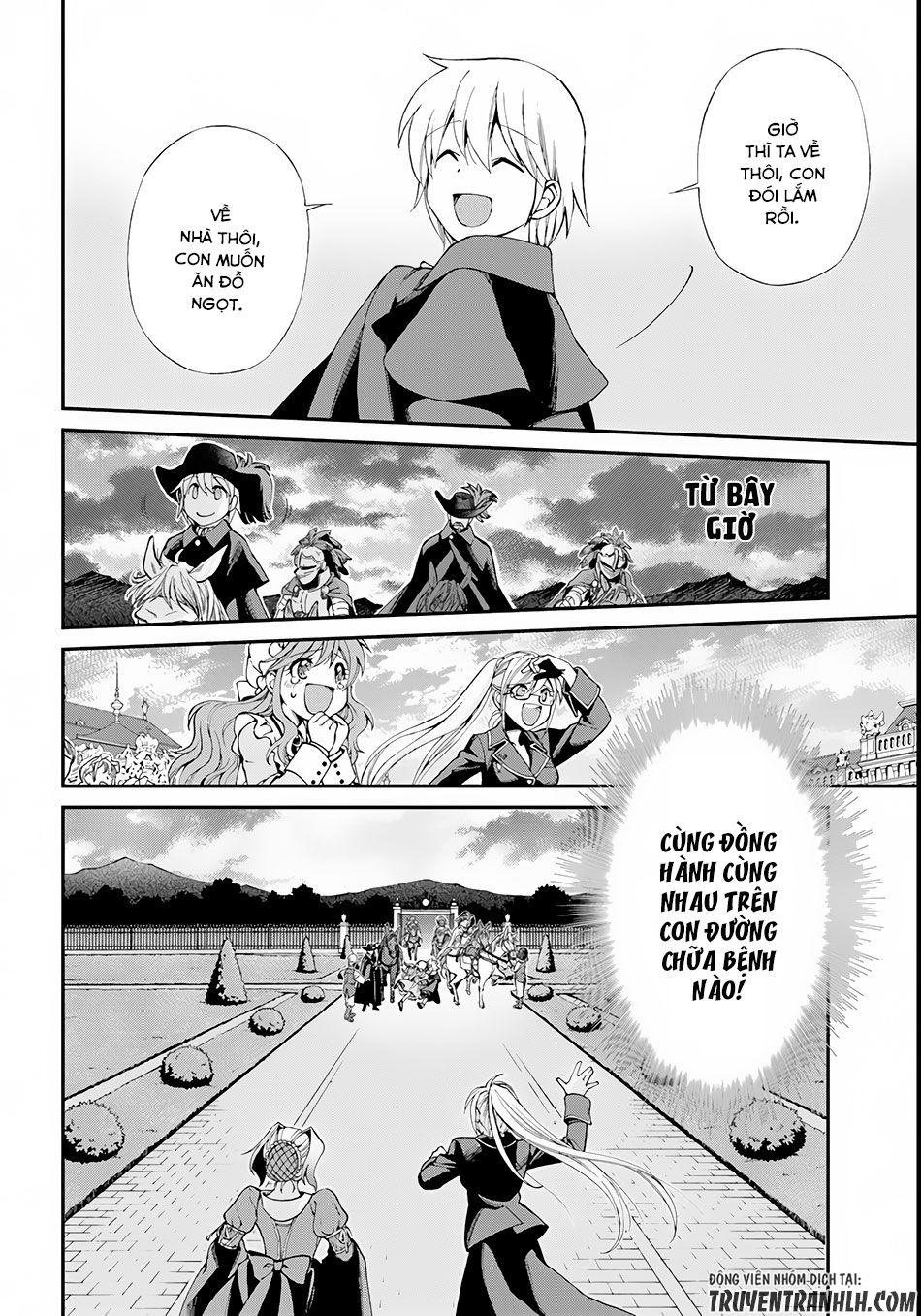 Isekai Yakkyoku Chapter 5 - Trang 2