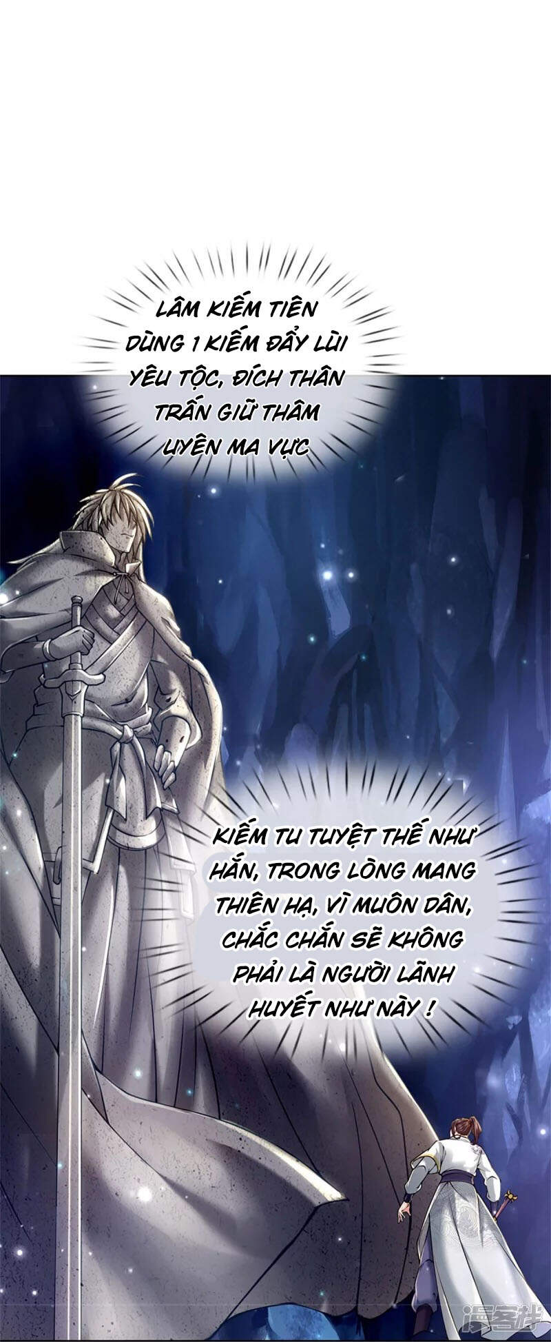 Thân Ta Là Kiếm Chủng Chapter 125 - Trang 2