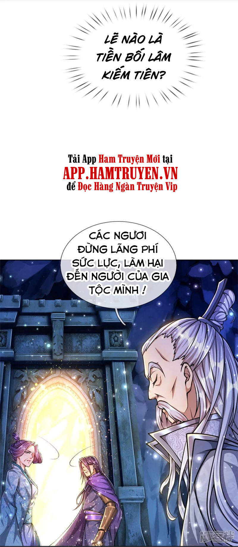 Thân Ta Là Kiếm Chủng Chapter 125 - Trang 2