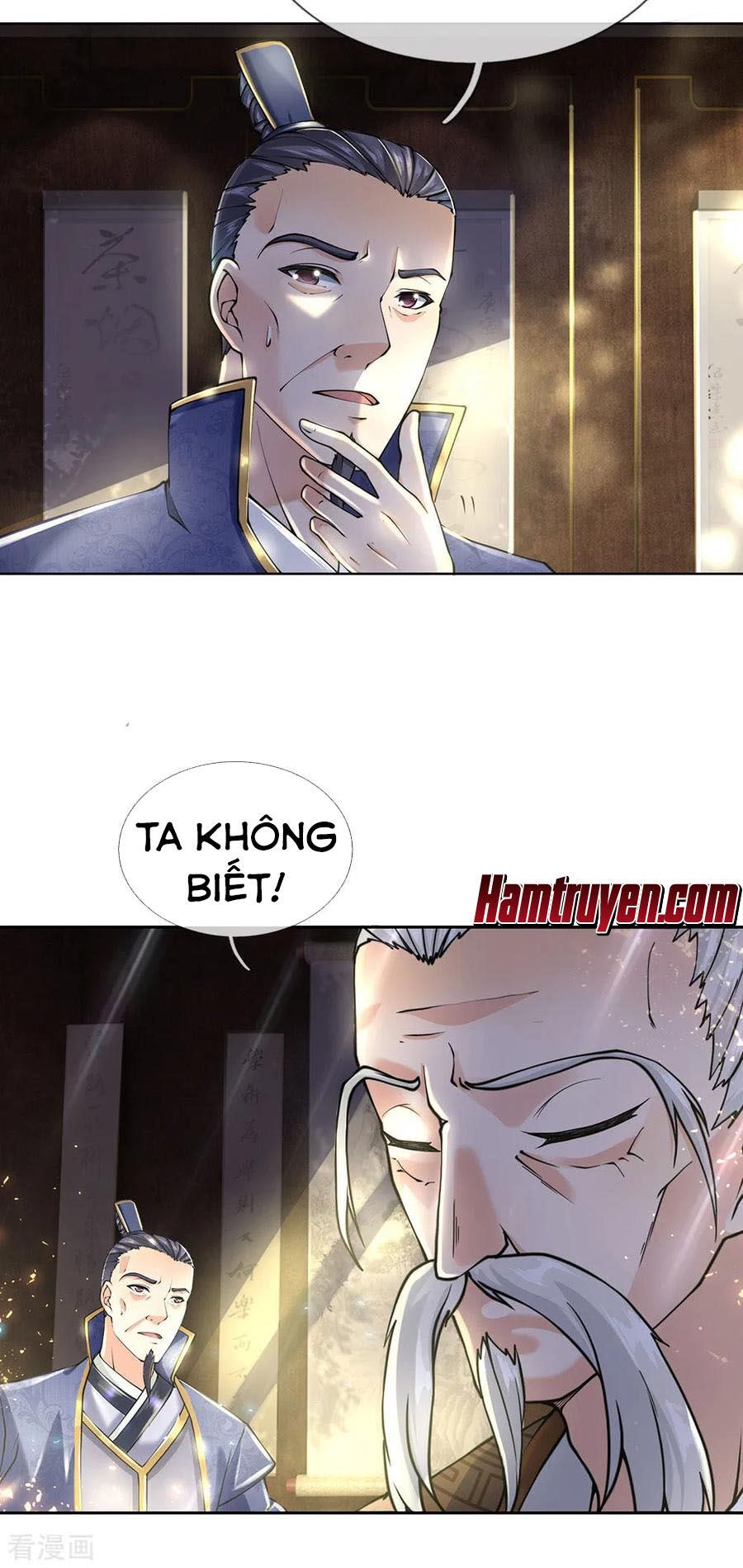 Thân Ta Là Kiếm Chủng Chapter 94 - Trang 2