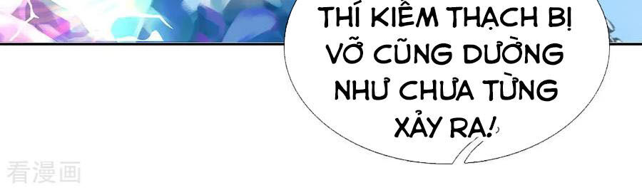 Thân Ta Là Kiếm Chủng Chapter 94 - Trang 2