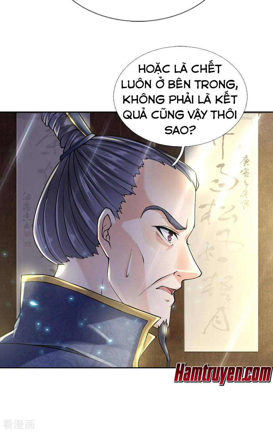 Thân Ta Là Kiếm Chủng Chapter 94 - Trang 2