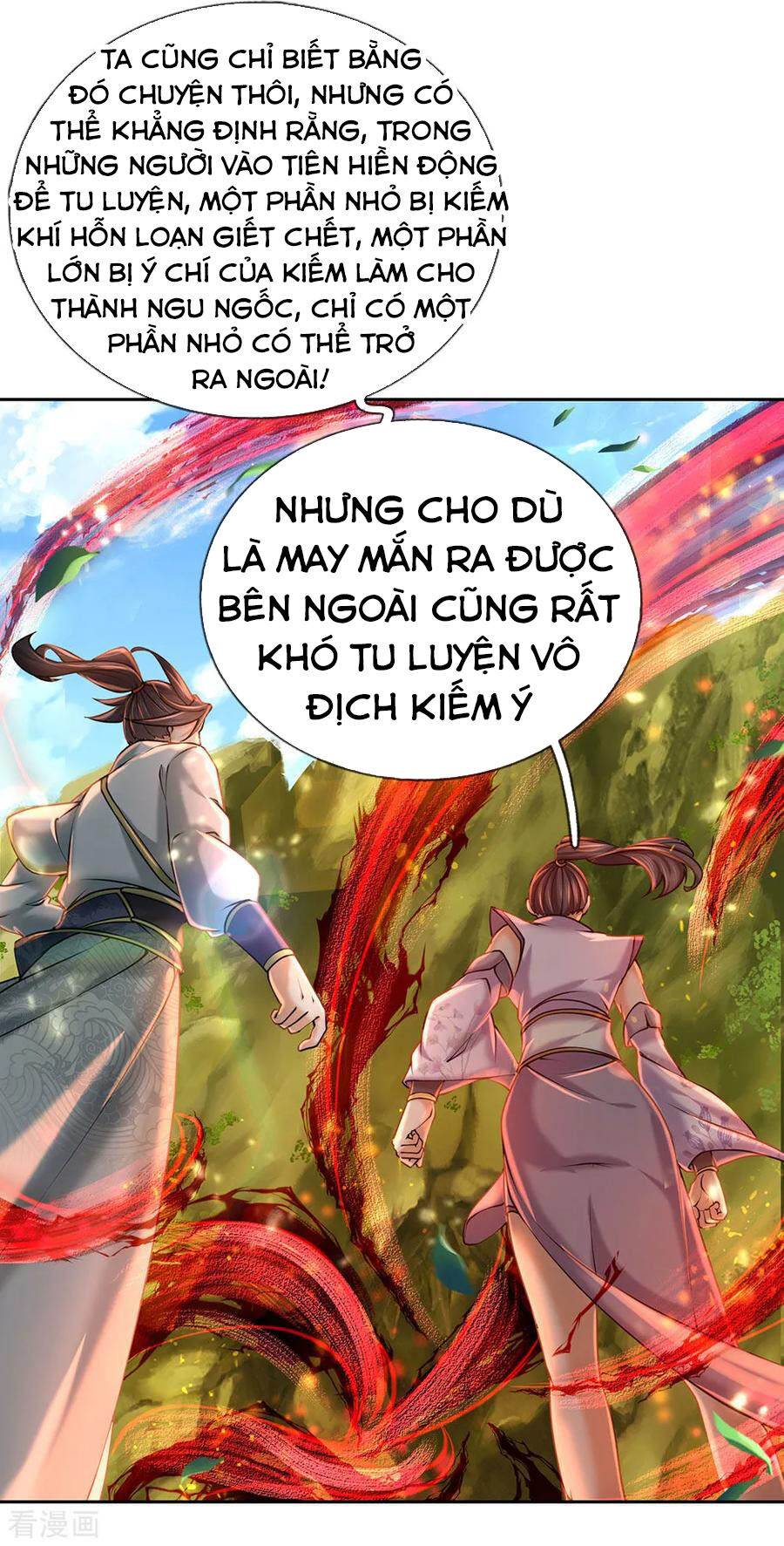 Thân Ta Là Kiếm Chủng Chapter 93 - Trang 2