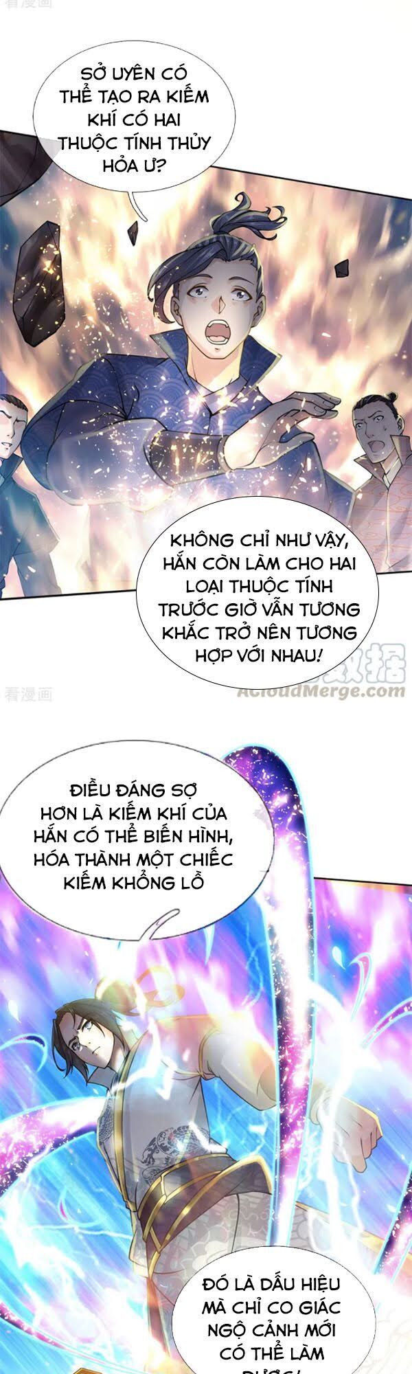 Thân Ta Là Kiếm Chủng Chapter 85 - Trang 2