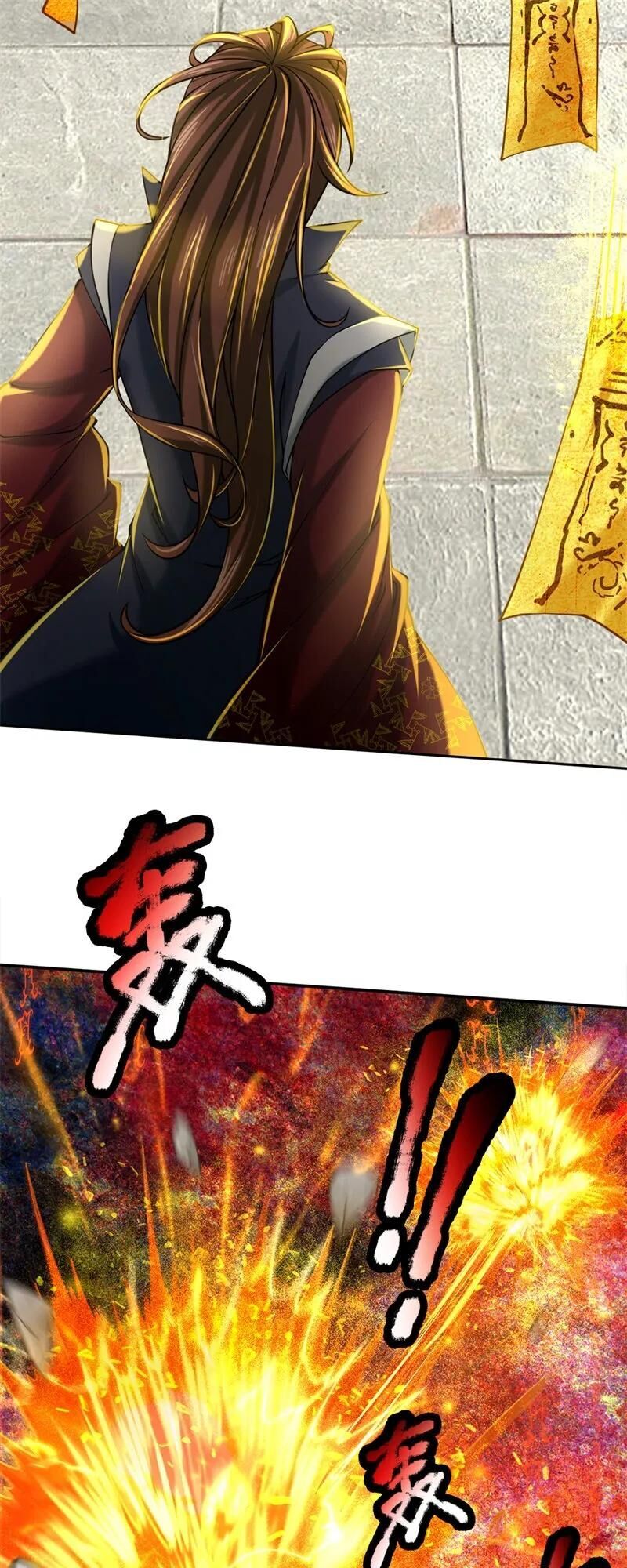 Thân Ta Là Kiếm Chủng Chapter 82 - Trang 2