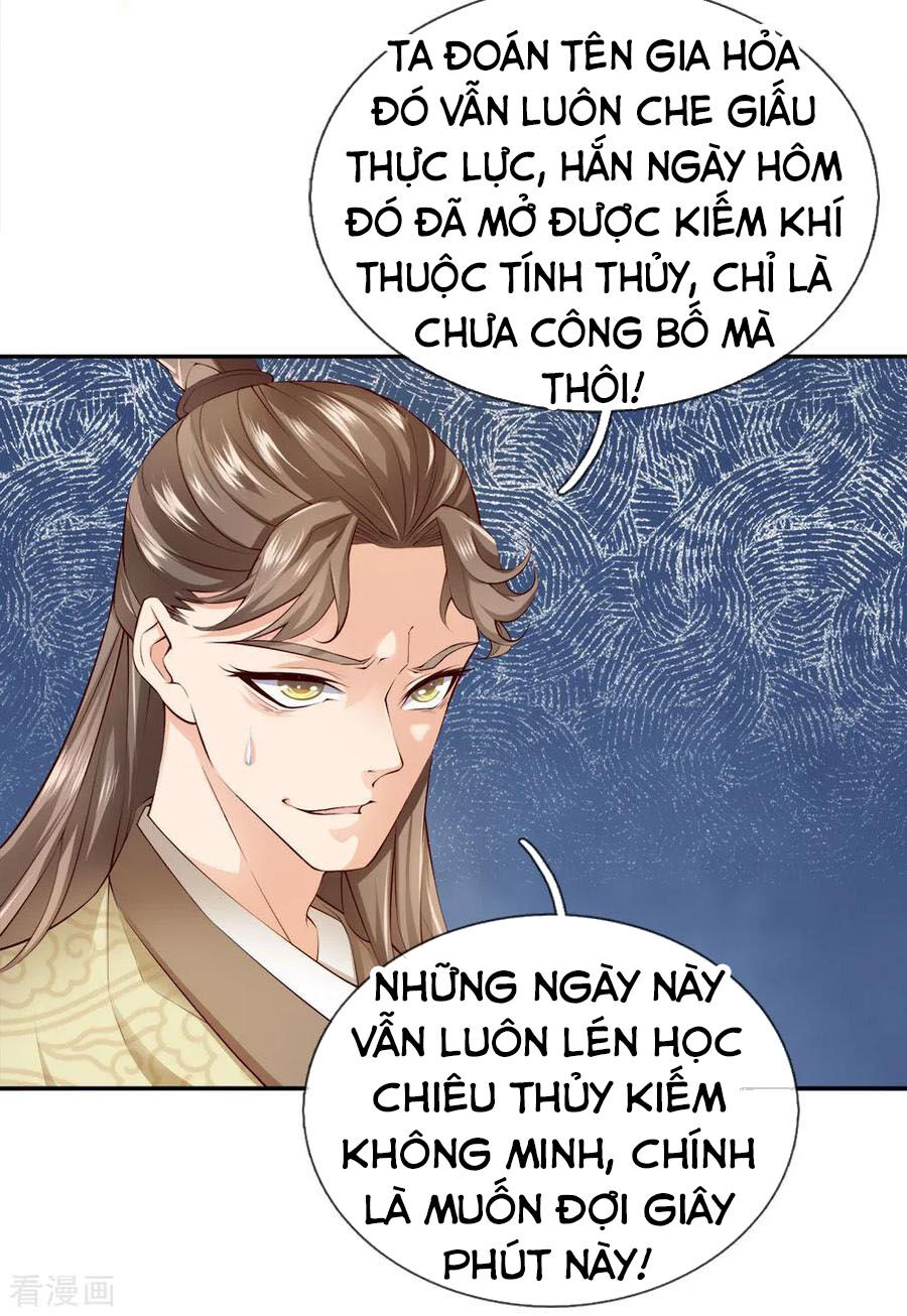 Thân Ta Là Kiếm Chủng Chapter 69 - Trang 2