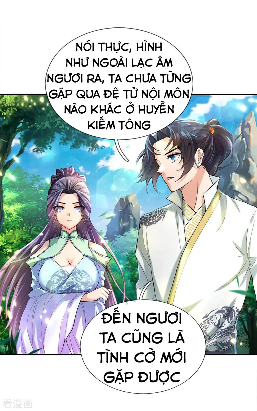 Thân Ta Là Kiếm Chủng Chapter 66 - Trang 2