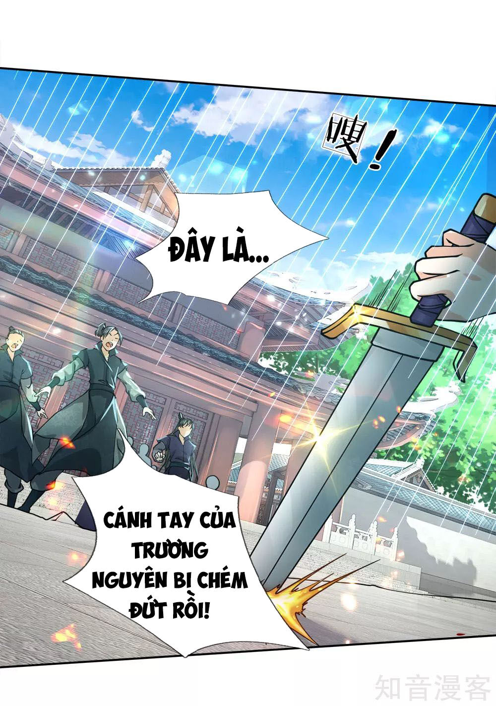 Thân Ta Là Kiếm Chủng Chapter 47 - Trang 2