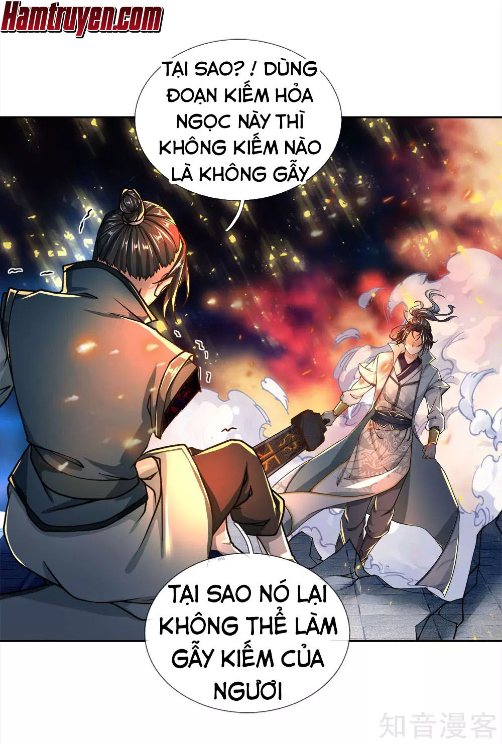 Thân Ta Là Kiếm Chủng Chapter 47 - Trang 2