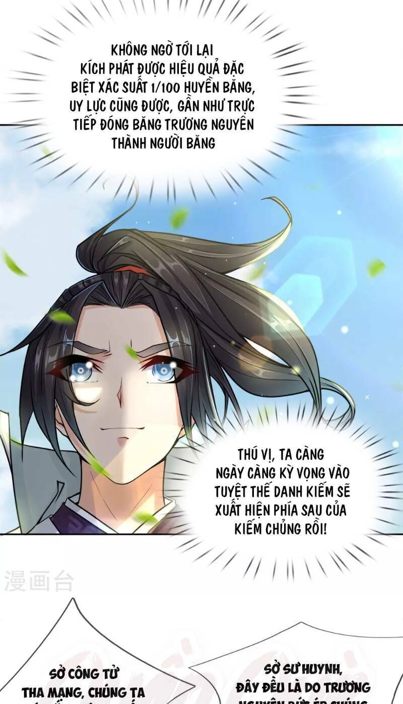 Thân Ta Là Kiếm Chủng Chapter 22 - Trang 2