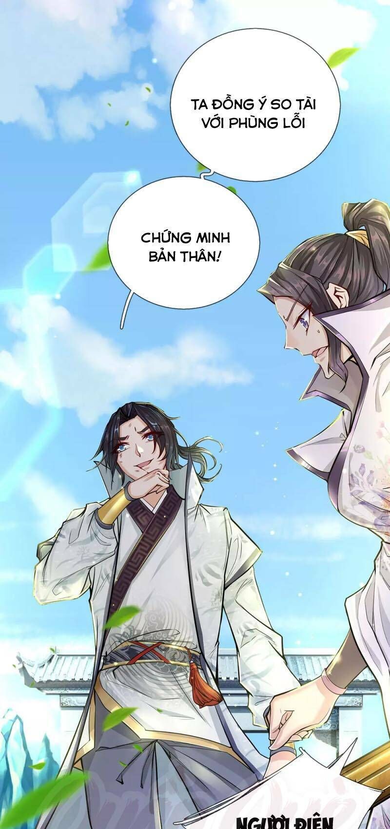 Thân Ta Là Kiếm Chủng Chapter 13 - Trang 2