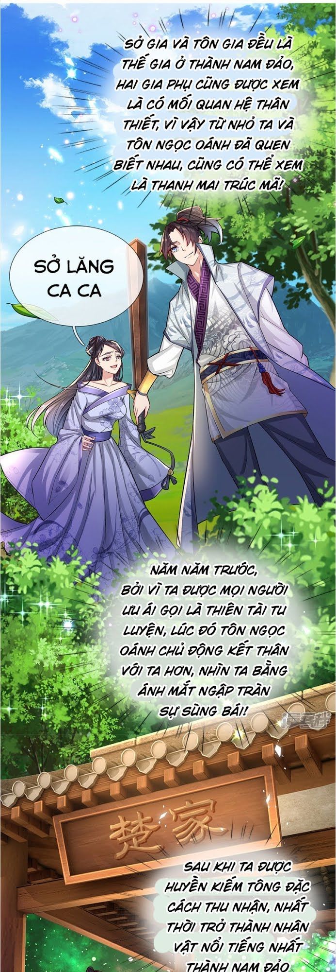 Thân Ta Là Kiếm Chủng Chapter 5 - Trang 2