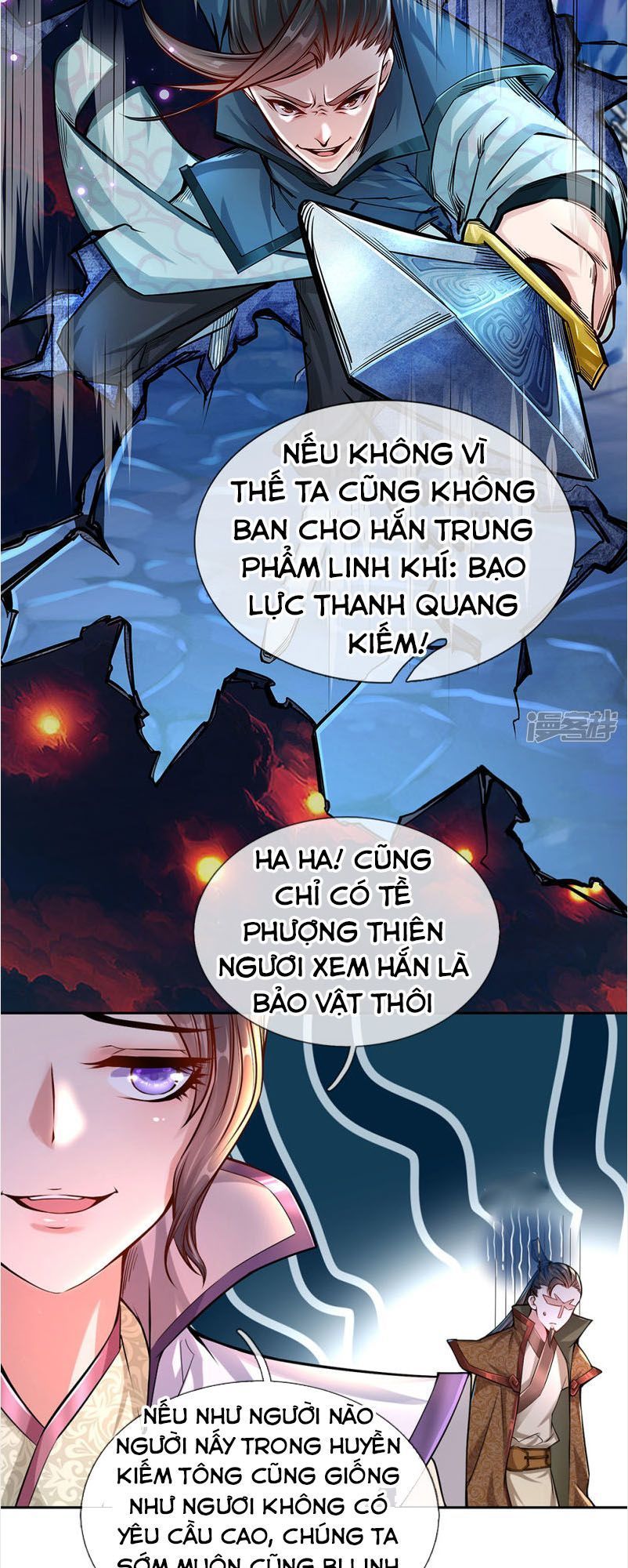 Thân Ta Là Kiếm Chủng Chapter 3 - Trang 2