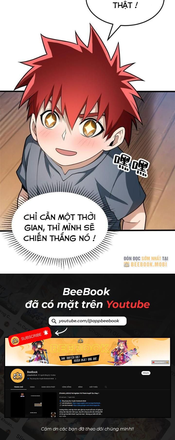 Ác Long Chuyển Sinh: Phục Thù Từ 5 Tuổi Chapter 3 - Trang 2