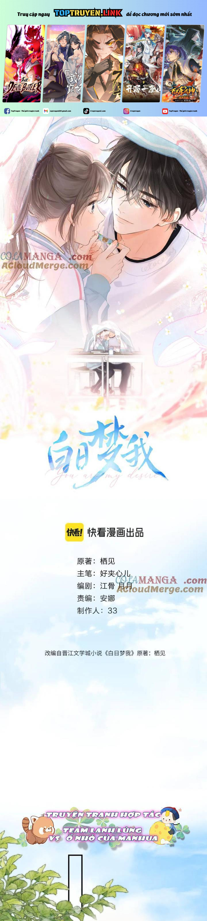 Tôi Mộng Giữa Ban Ngày Chapter 65 - Trang 2