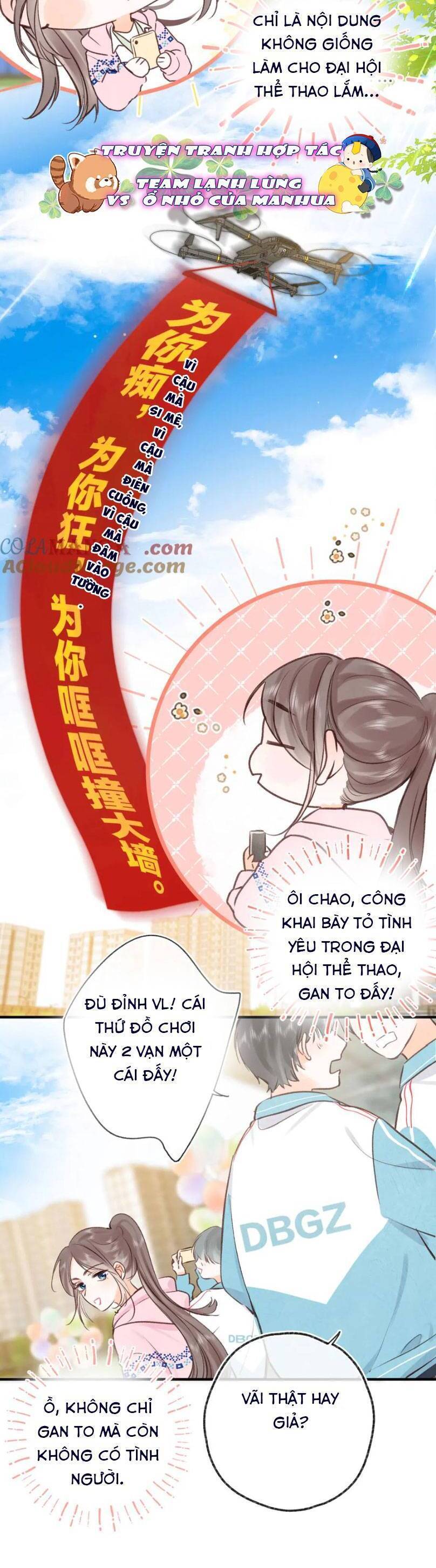 Tôi Mộng Giữa Ban Ngày Chapter 47 - Trang 2