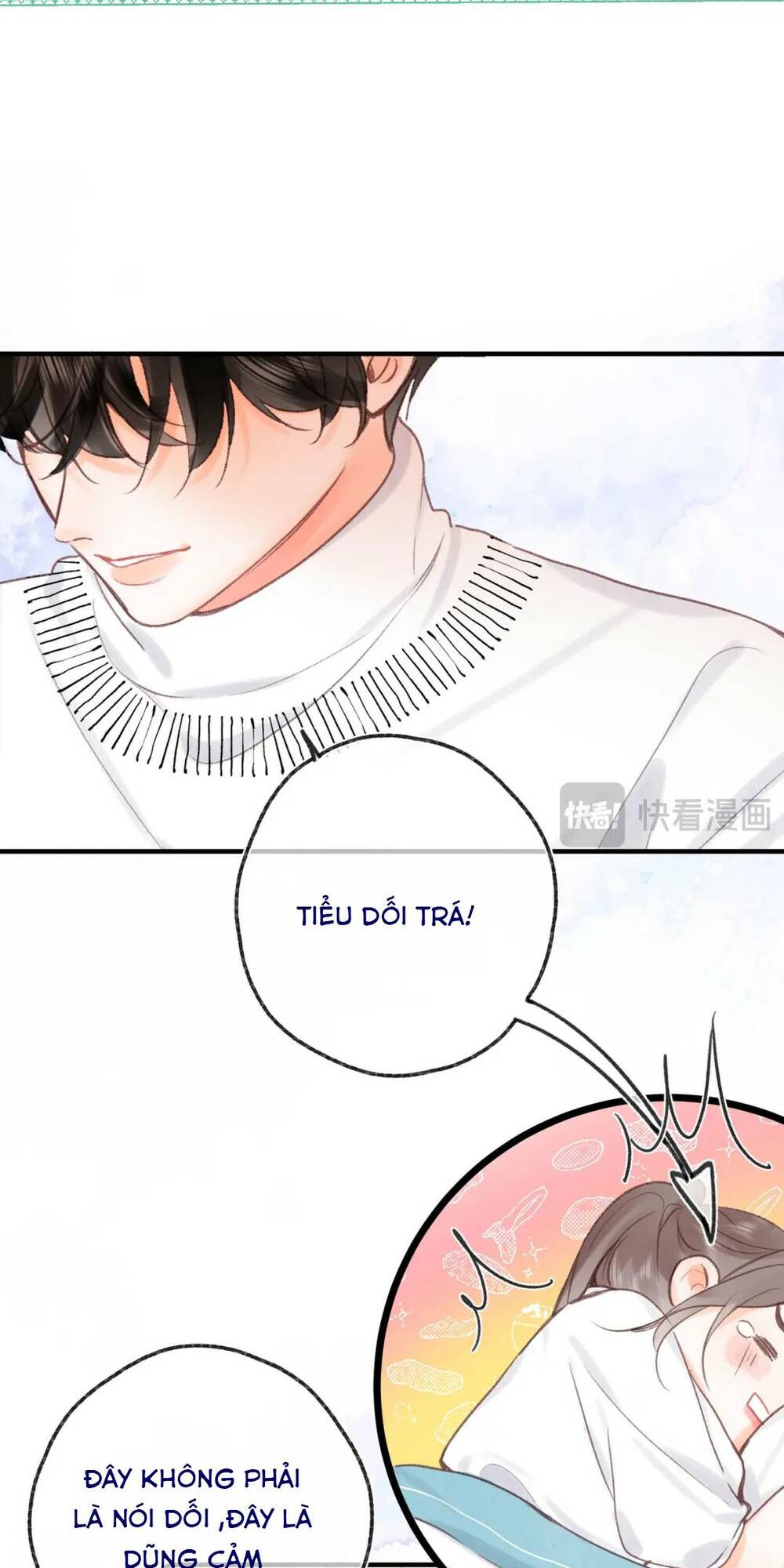 Tôi Mộng Giữa Ban Ngày Chapter 45 - Trang 2