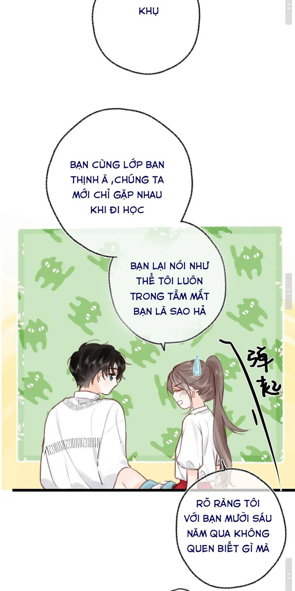 Tôi Mộng Giữa Ban Ngày Chapter 45 - Trang 2