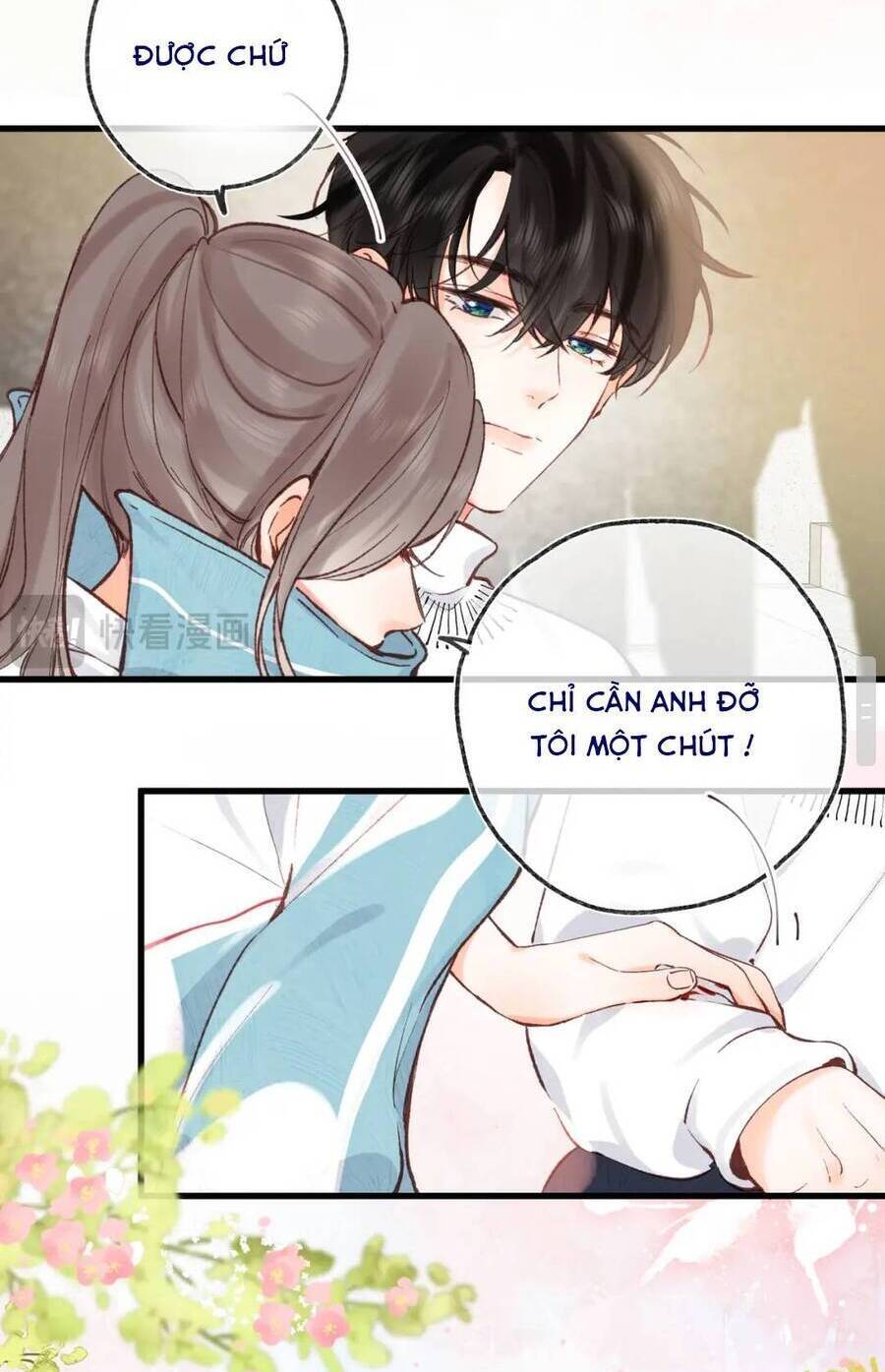 Tôi Mộng Giữa Ban Ngày Chapter 44 - Trang 2