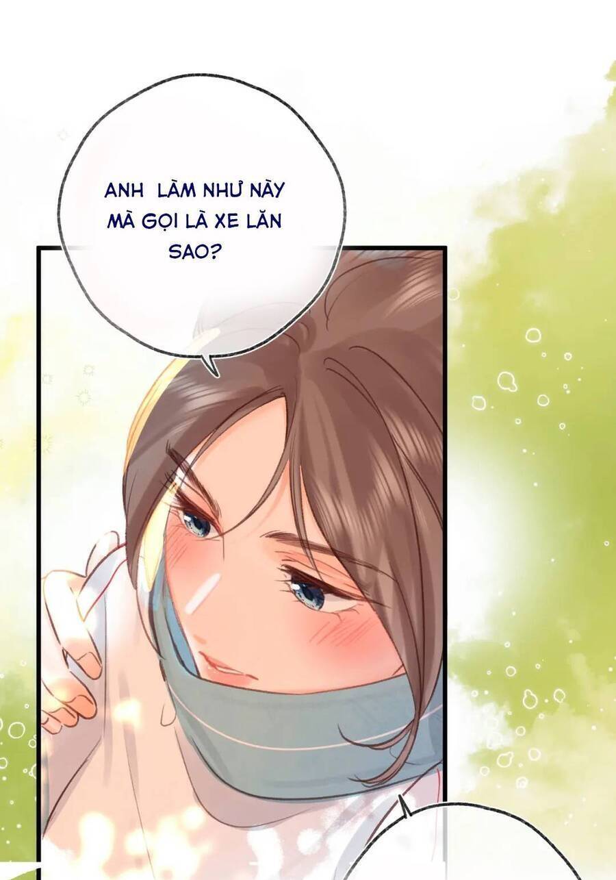 Tôi Mộng Giữa Ban Ngày Chapter 44 - Trang 2