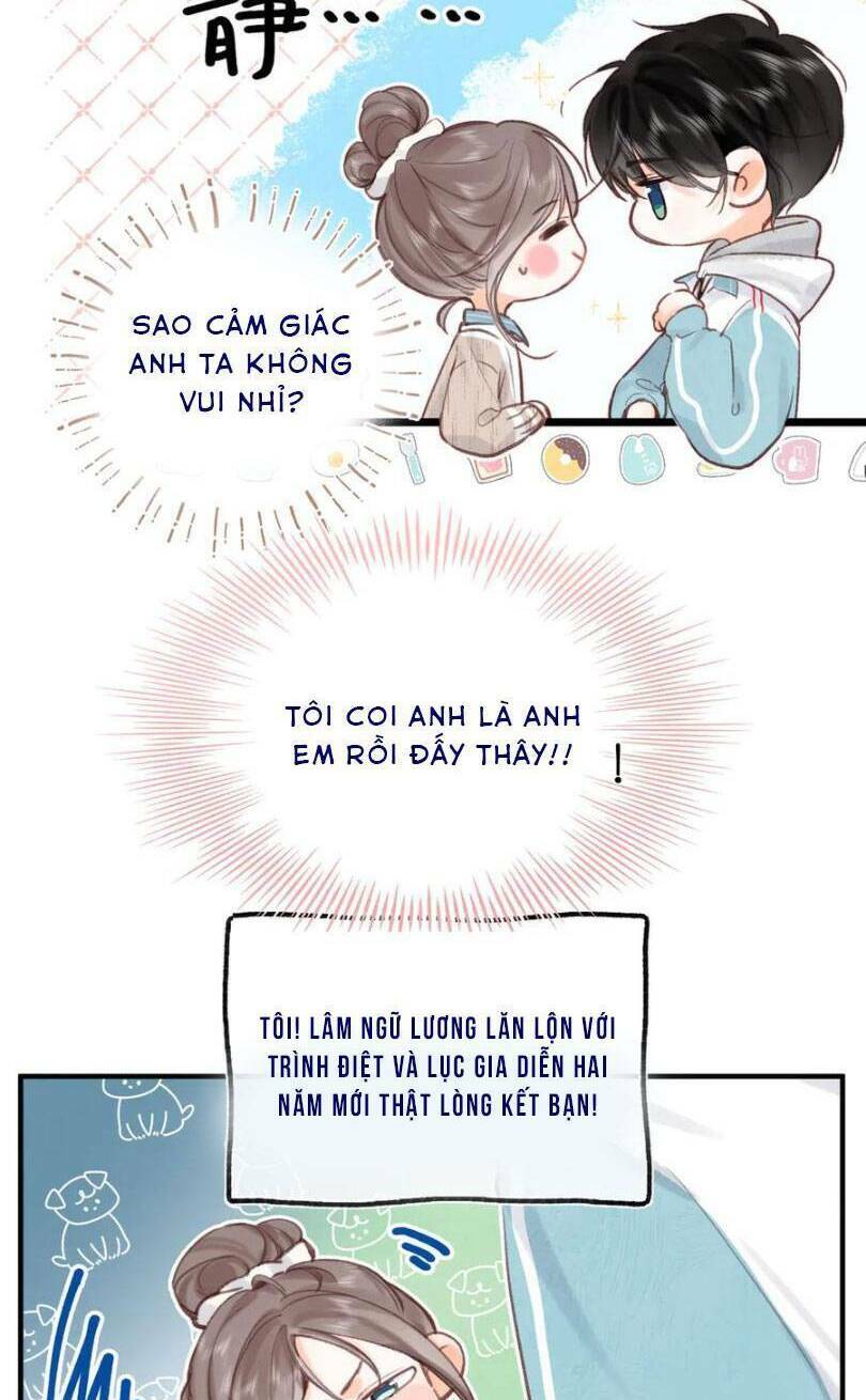 Tôi Mộng Giữa Ban Ngày Chapter 43 - Trang 2