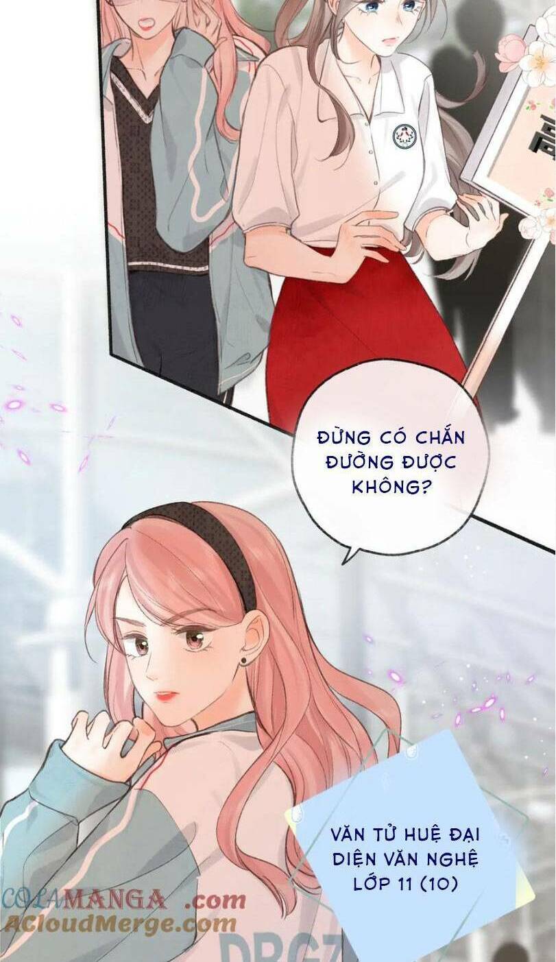 Tôi Mộng Giữa Ban Ngày Chapter 43 - Trang 2