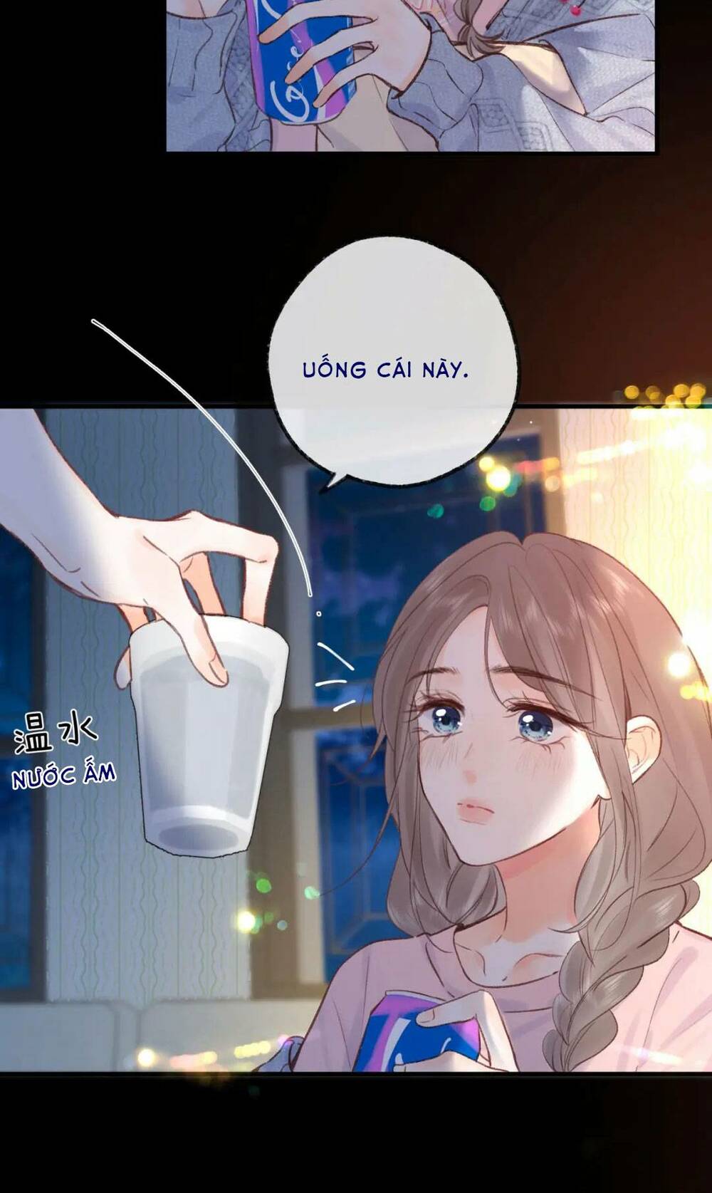 Tôi Mộng Giữa Ban Ngày Chapter 39 - Trang 2