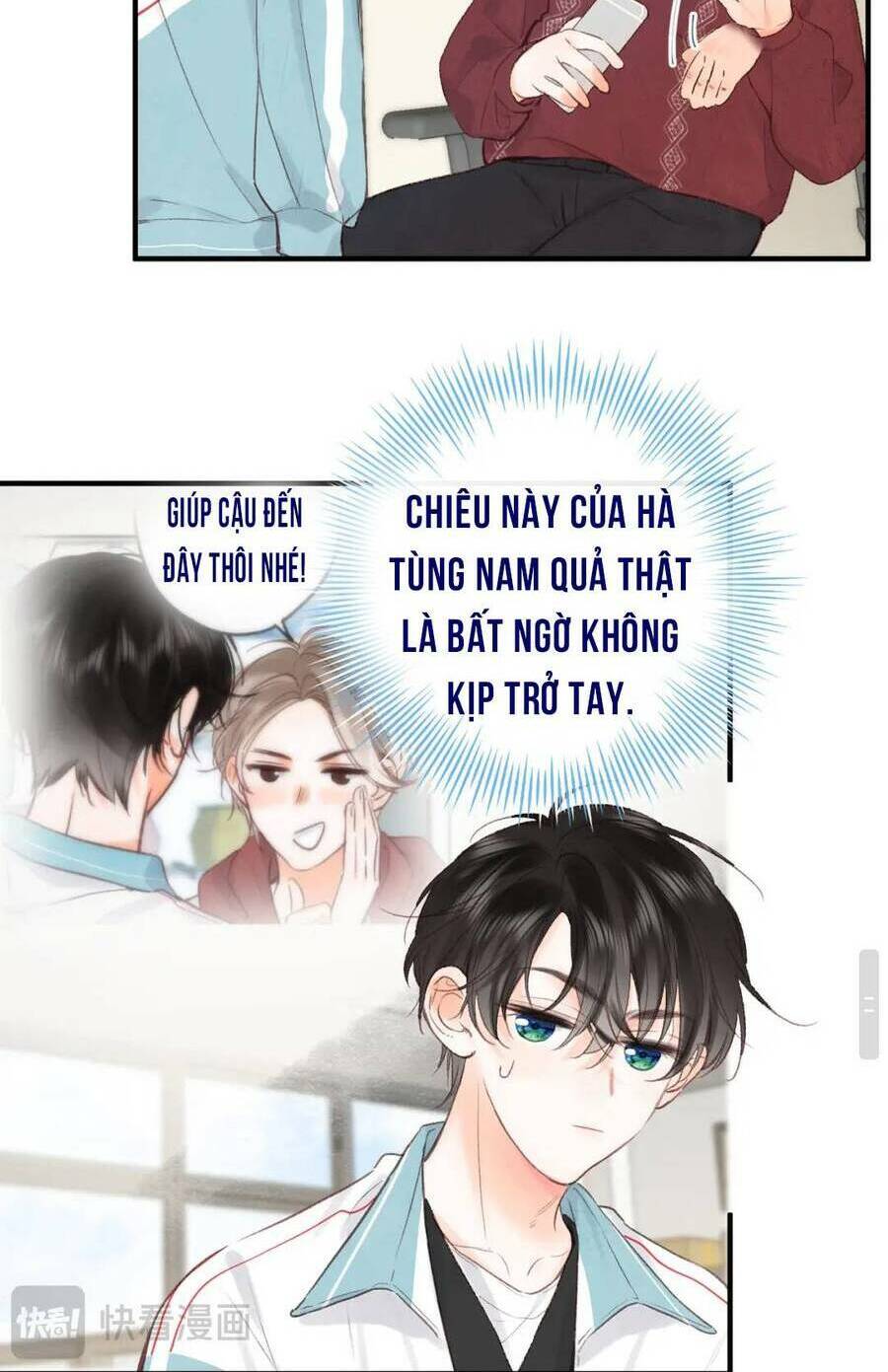 Tôi Mộng Giữa Ban Ngày Chapter 36 - Trang 2