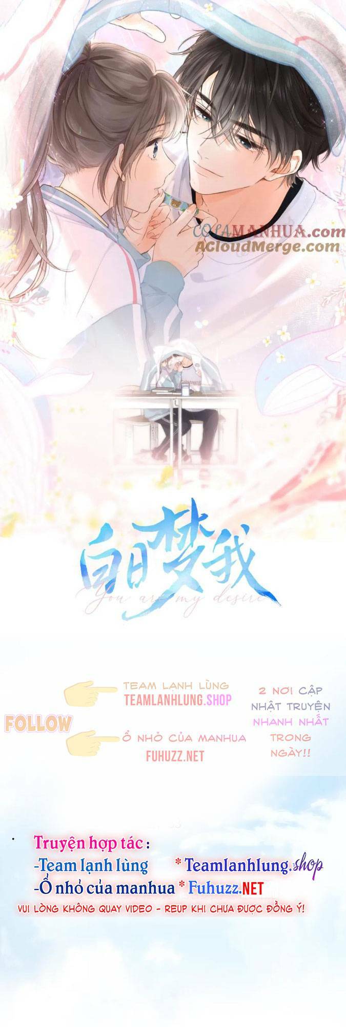 Tôi Mộng Giữa Ban Ngày Chapter 35 - Trang 2