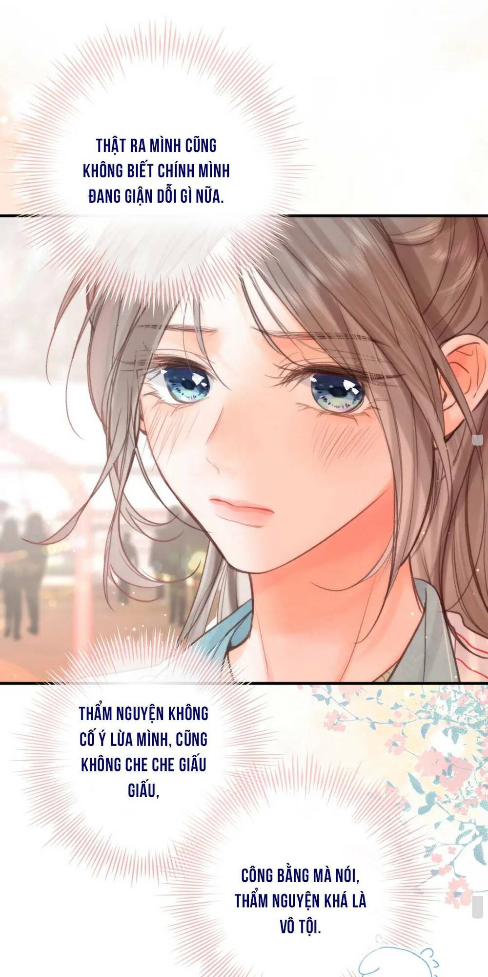 Tôi Mộng Giữa Ban Ngày Chapter 34 - Trang 2