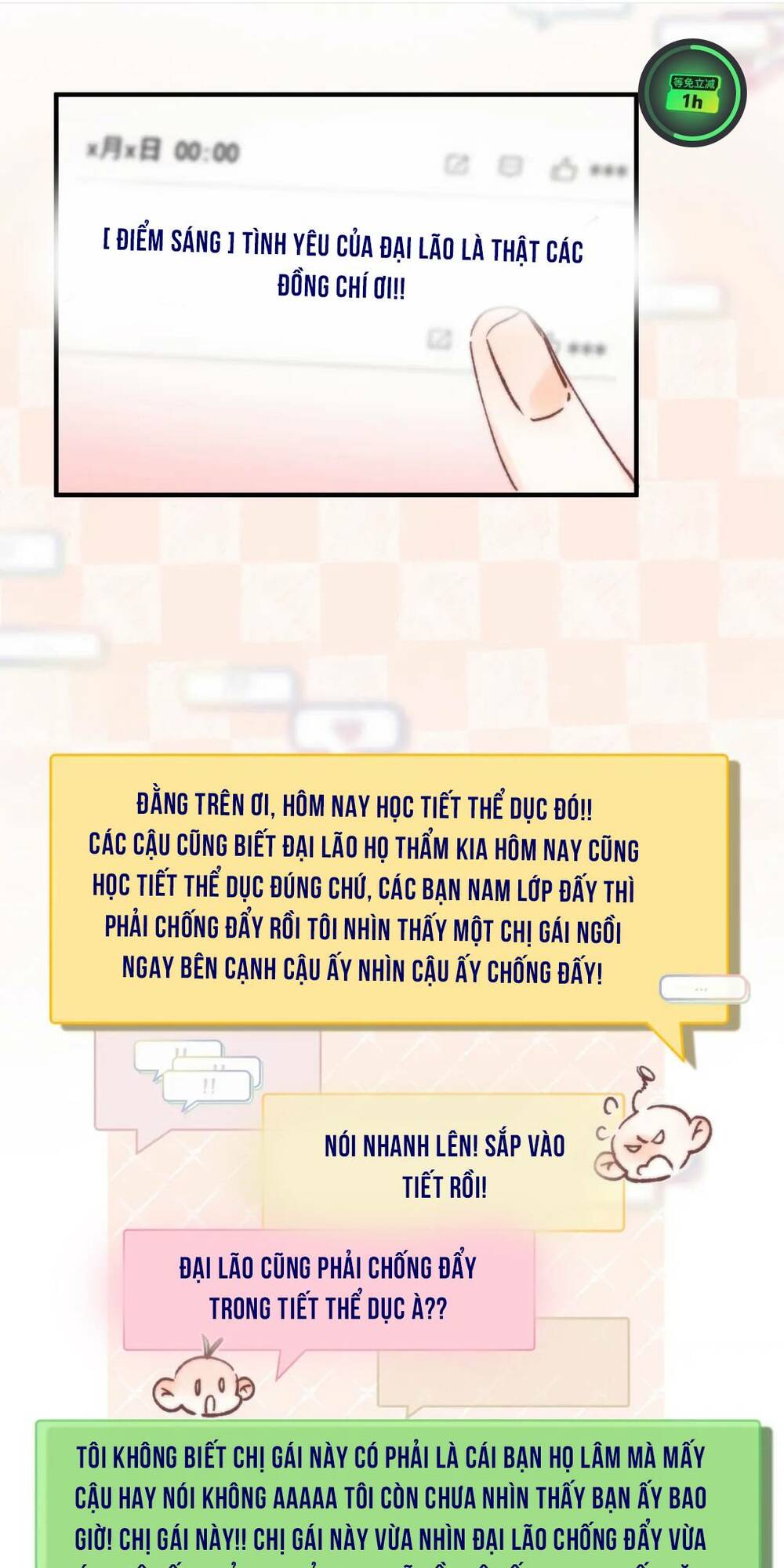 Tôi Mộng Giữa Ban Ngày Chapter 34 - Trang 2