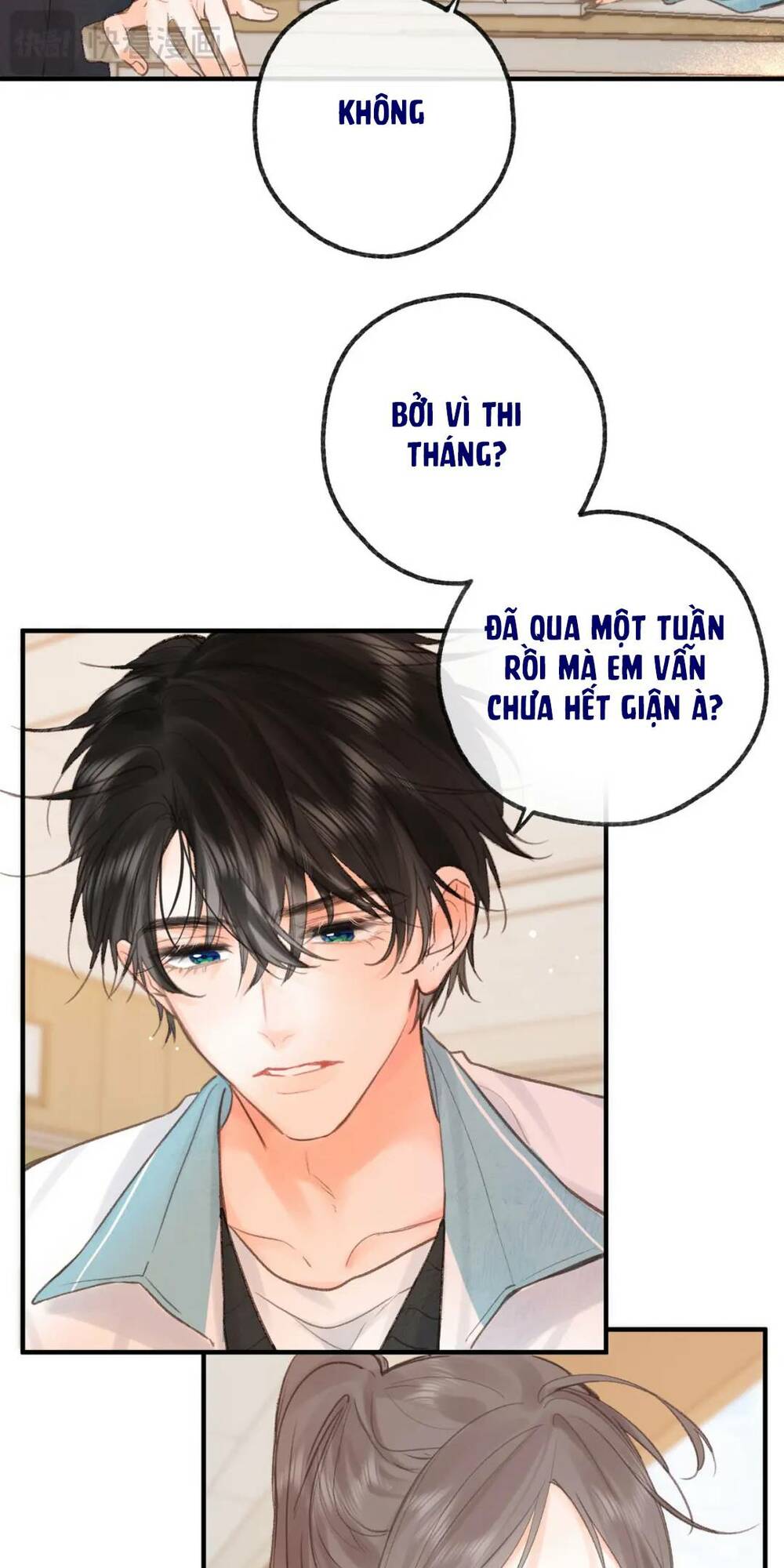 Tôi Mộng Giữa Ban Ngày Chapter 33 - Trang 2