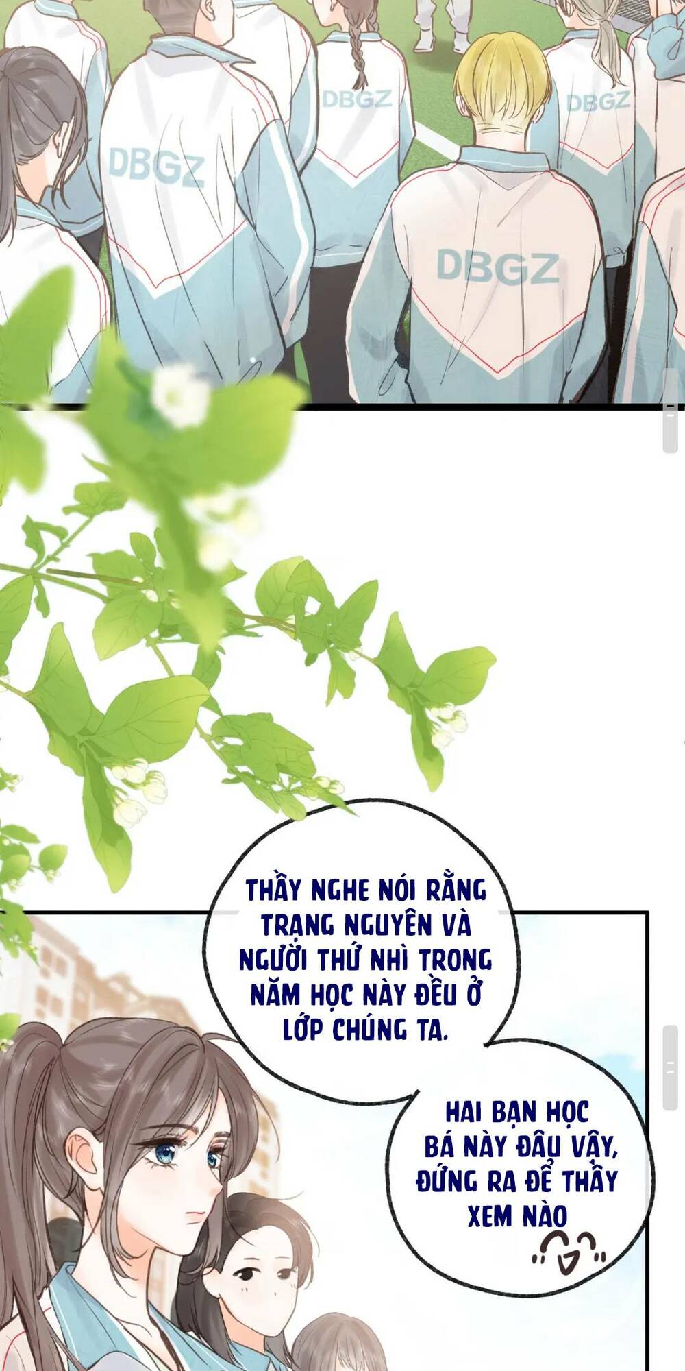 Tôi Mộng Giữa Ban Ngày Chapter 33 - Trang 2