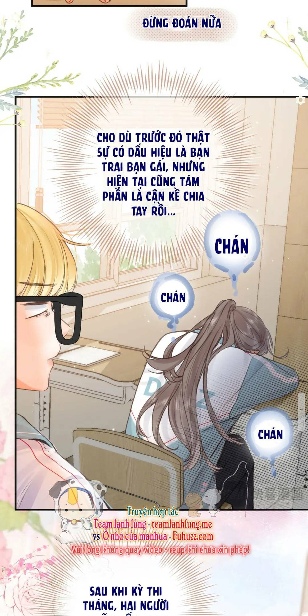 Tôi Mộng Giữa Ban Ngày Chapter 32 - Trang 2