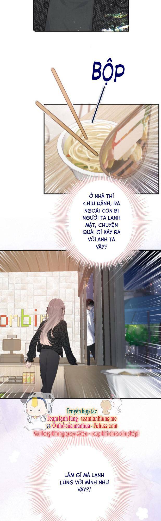 Tôi Mộng Giữa Ban Ngày Chapter 28 - Trang 2