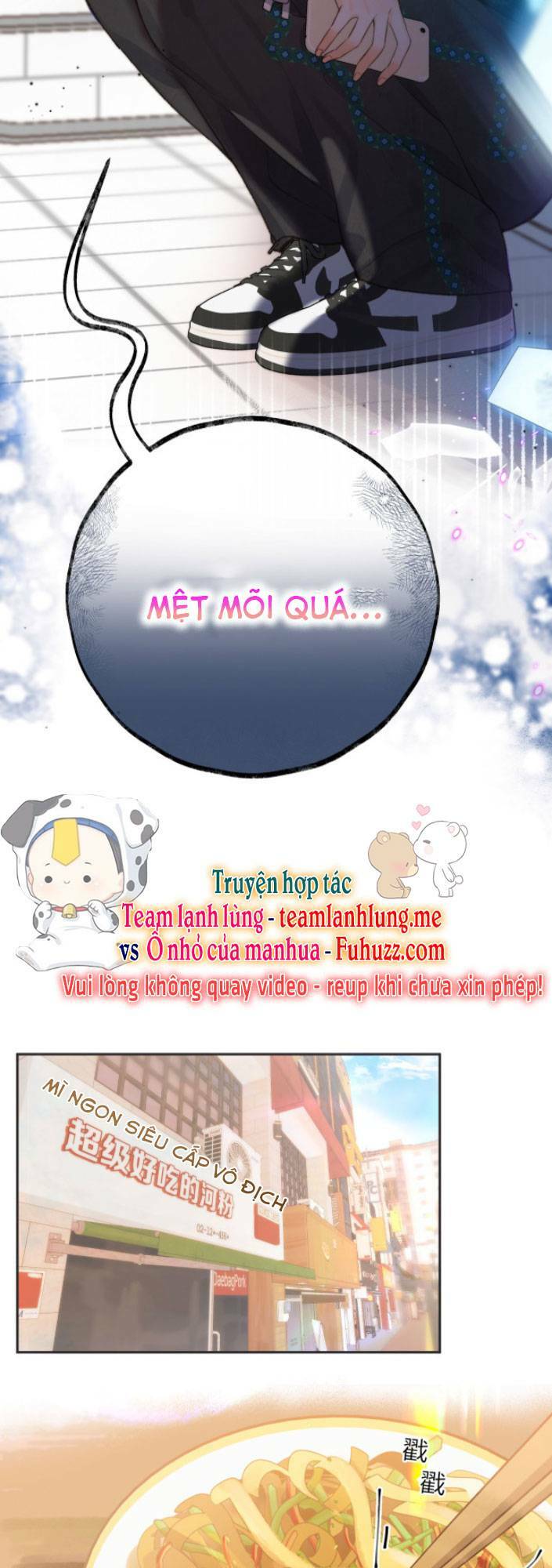 Tôi Mộng Giữa Ban Ngày Chapter 26 - Trang 2