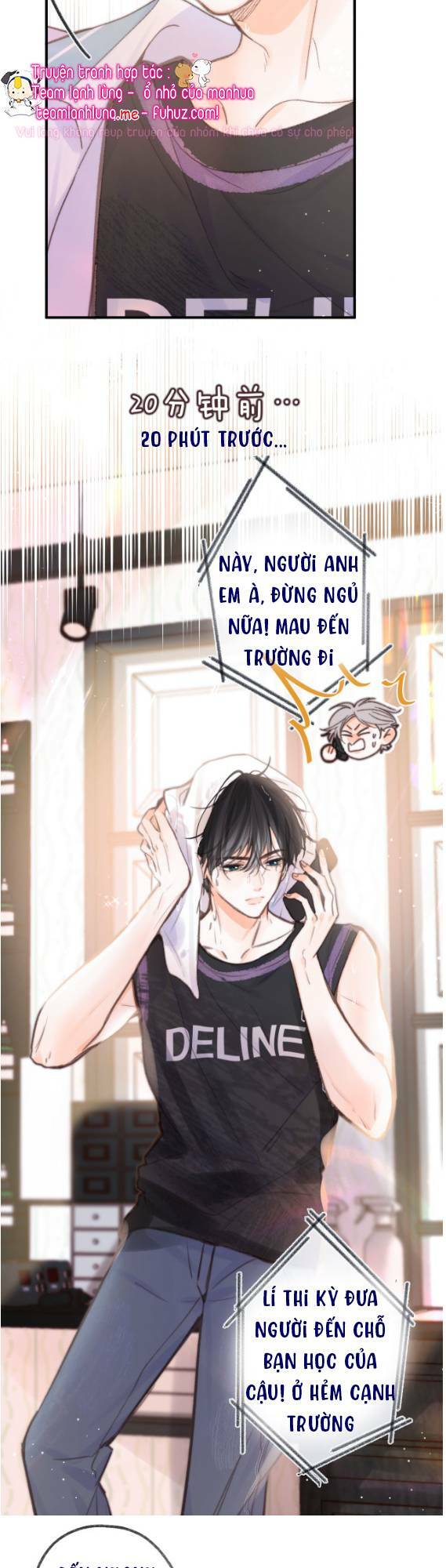 Tôi Mộng Giữa Ban Ngày Chapter 20 - Trang 2