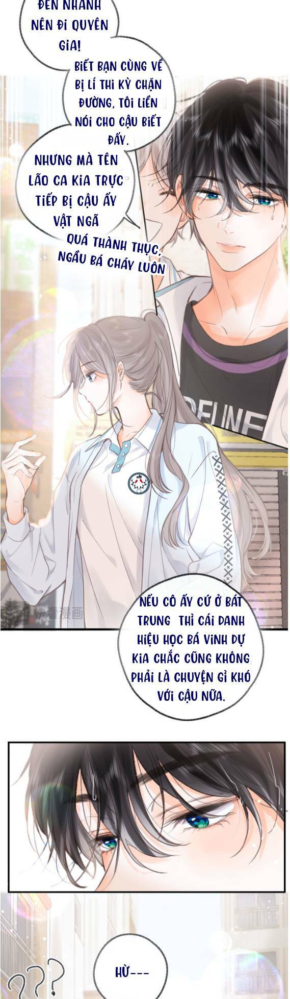 Tôi Mộng Giữa Ban Ngày Chapter 20 - Trang 2