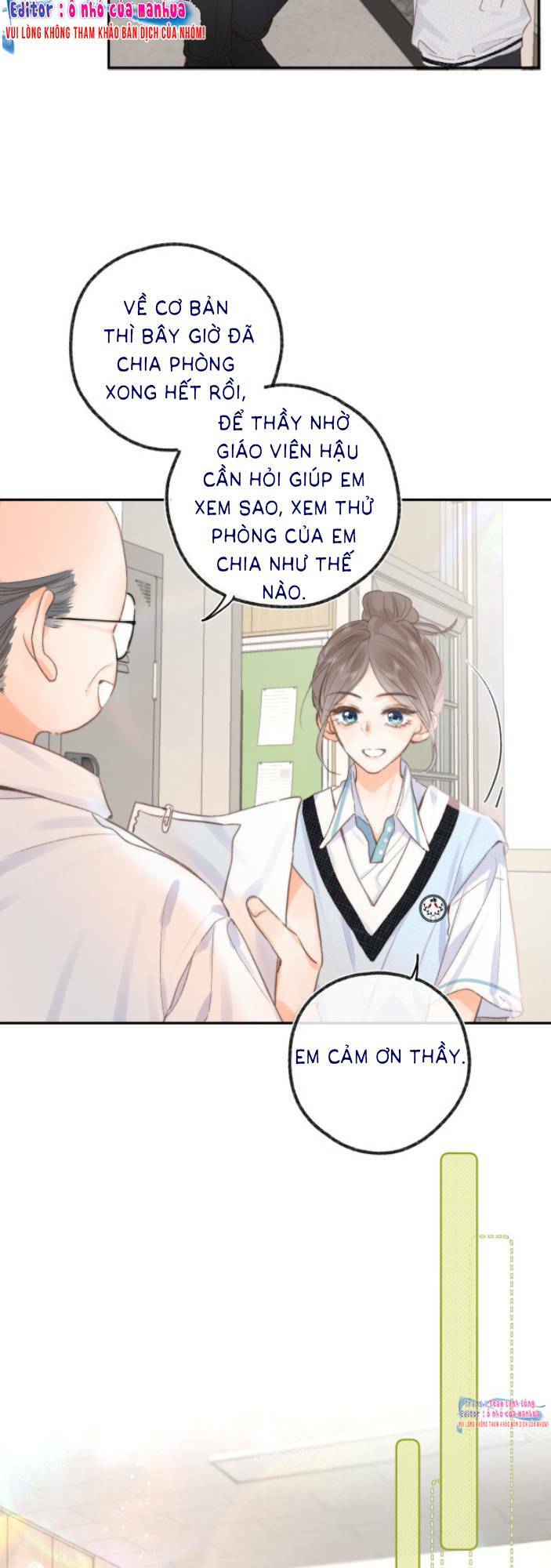 Tôi Mộng Giữa Ban Ngày Chapter 16 - Trang 2