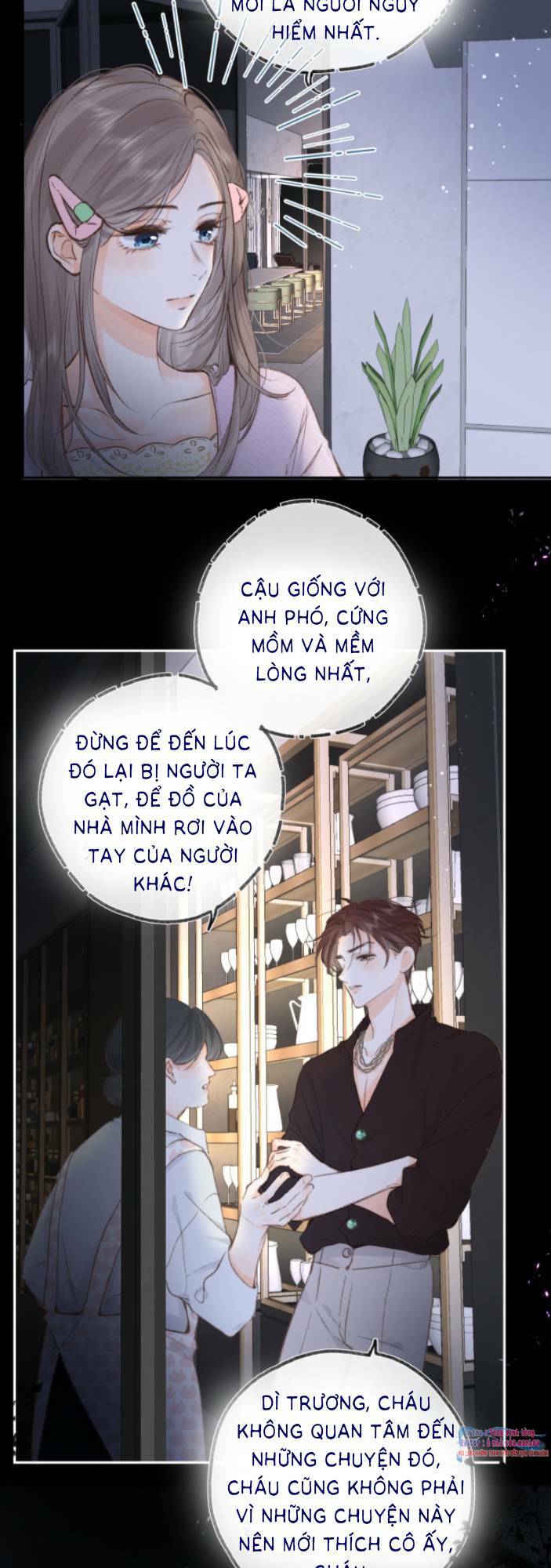 Tôi Mộng Giữa Ban Ngày Chapter 16 - Trang 2