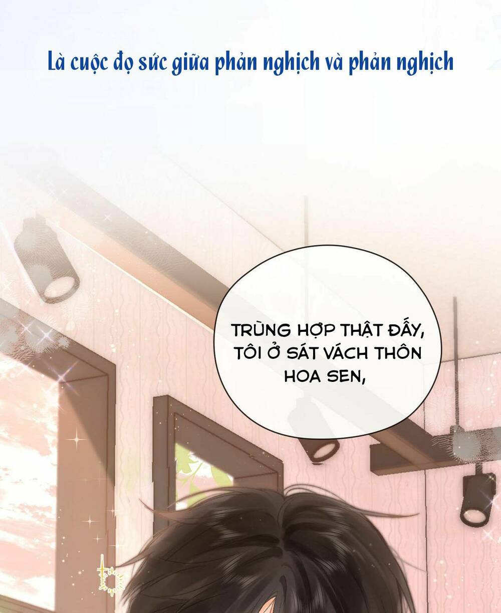 Tôi Mộng Giữa Ban Ngày Chapter 1 - Trang 2