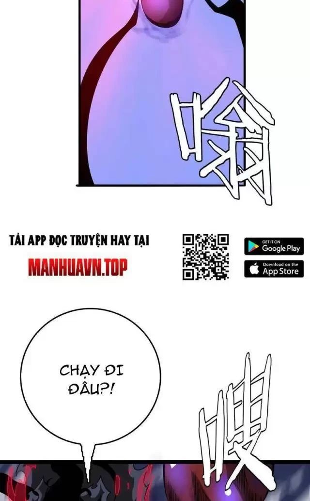 Vạn Tộc Xâm Lấn: Toàn Dân Tham Chiến, Ta Ở Lại Hậu Phương Chapter 26 - Trang 2