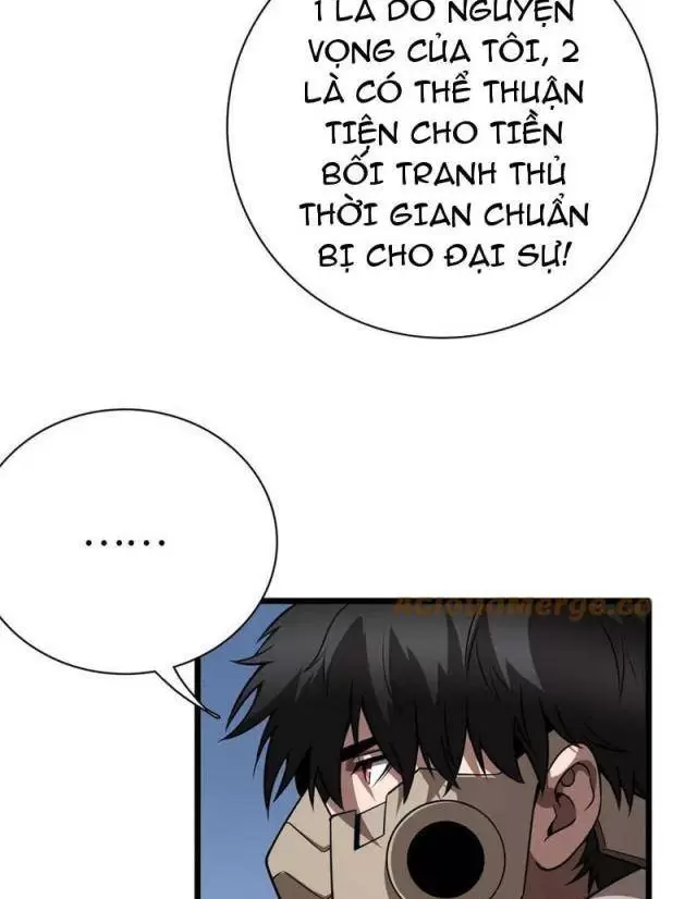 Vạn Tộc Xâm Lấn: Toàn Dân Tham Chiến, Ta Ở Lại Hậu Phương Chapter 17 - Trang 2