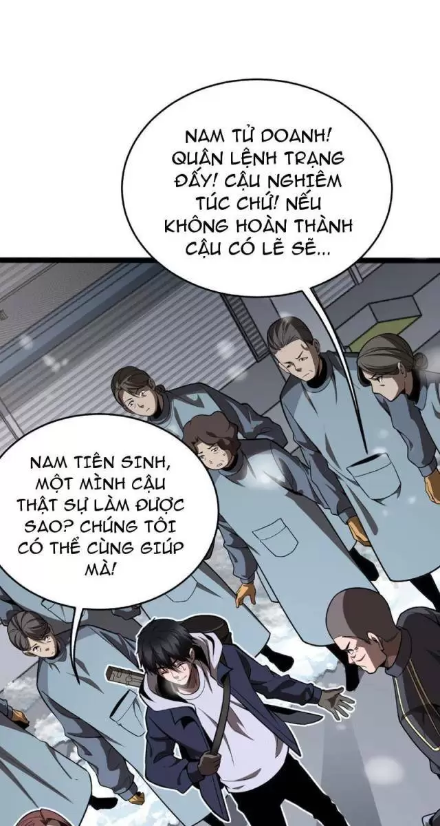 Vạn Tộc Xâm Lấn: Toàn Dân Tham Chiến, Ta Ở Lại Hậu Phương Chapter 4 - Trang 2