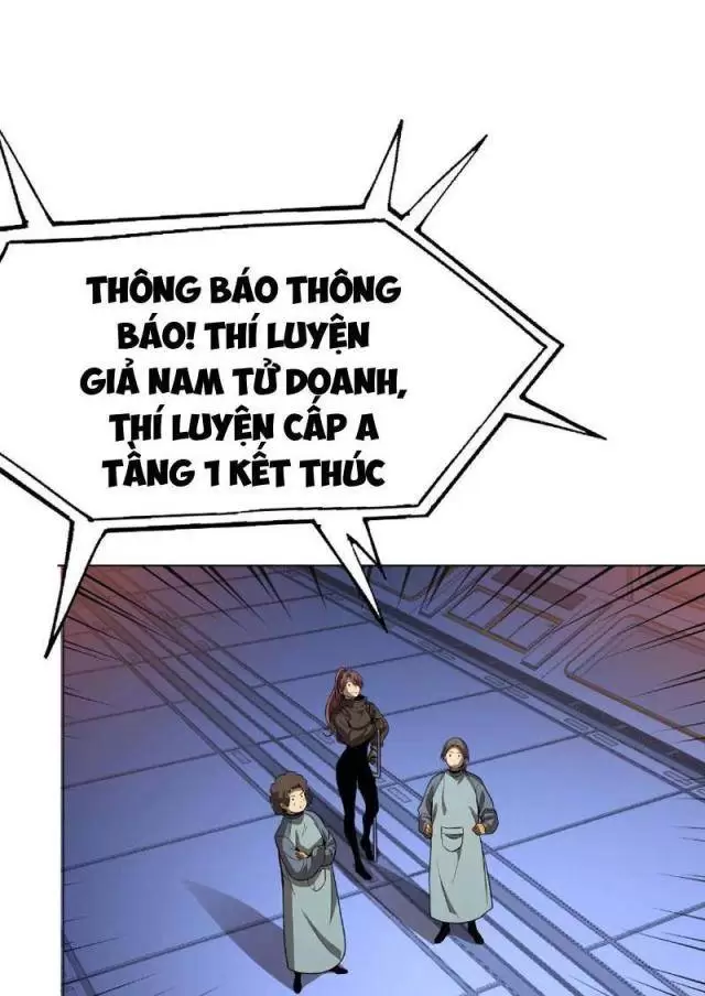 Vạn Tộc Xâm Lấn: Toàn Dân Tham Chiến, Ta Ở Lại Hậu Phương Chapter 2 - Trang 2